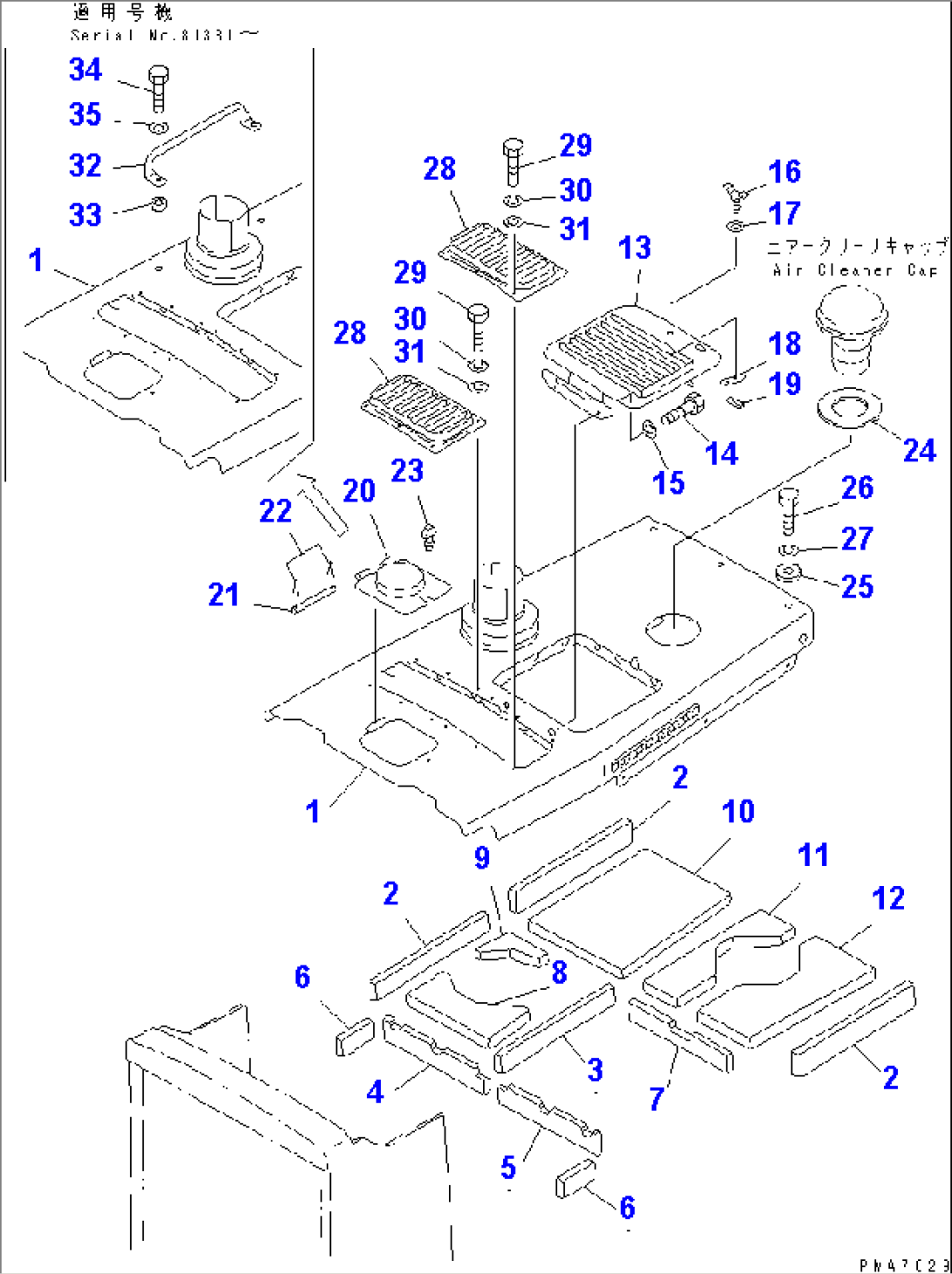ENGINE HOOD (REGULATION OF EU DYNAMIC NOISE)(#80949-)