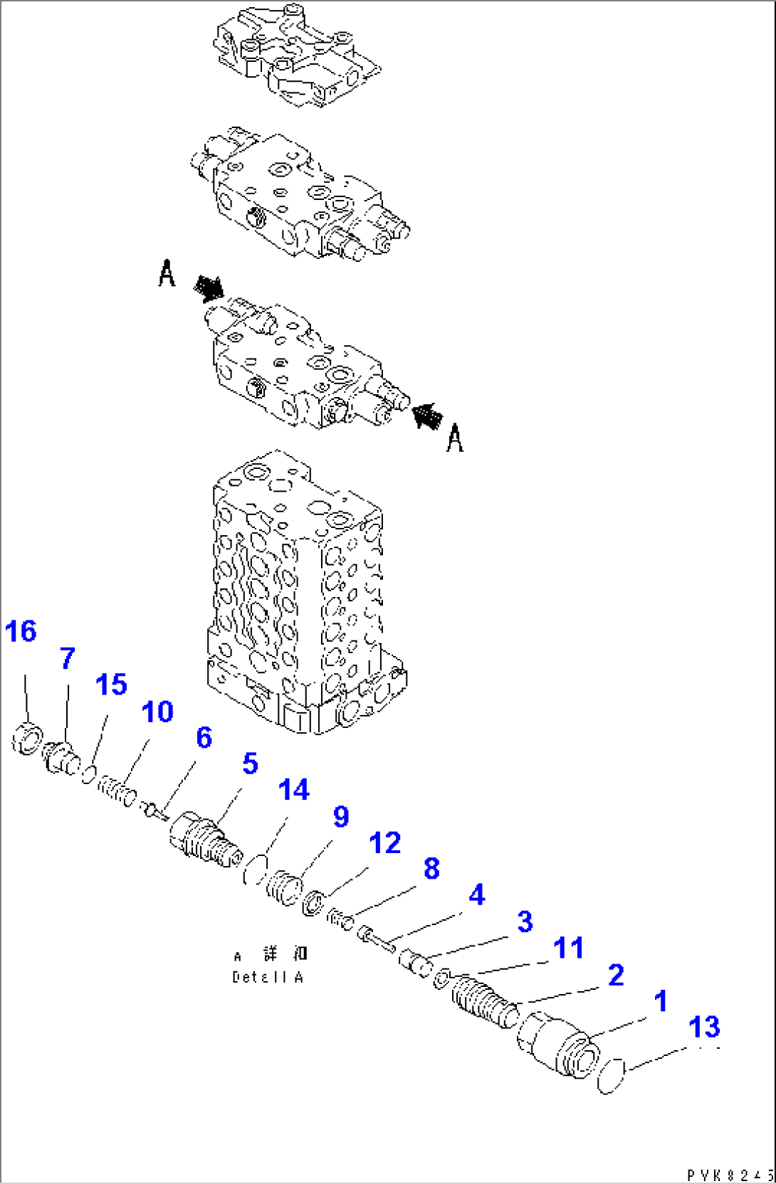 MAIN VALVE (12/12)