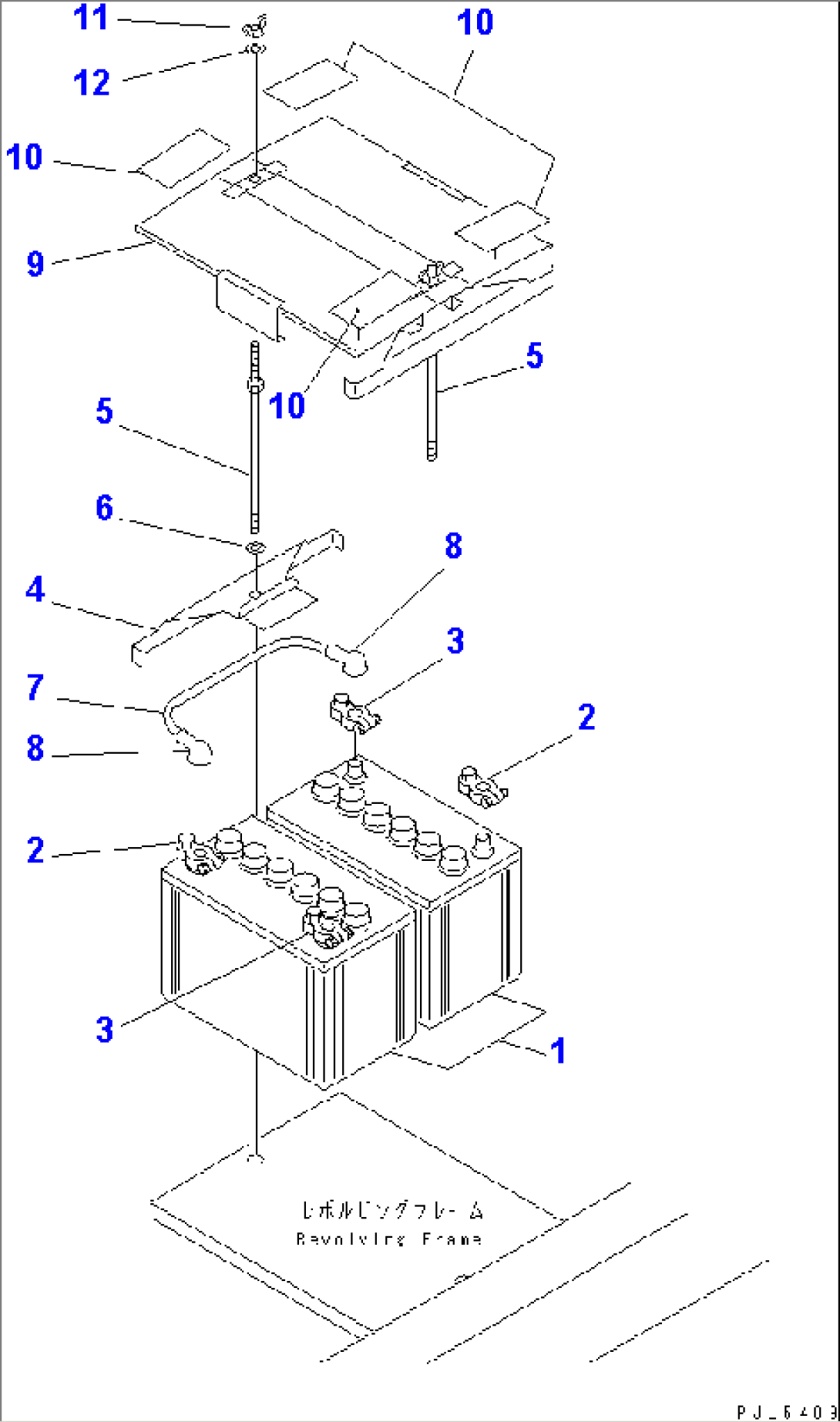 BATTERY (LARGE CAPACITY)(#64753-)
