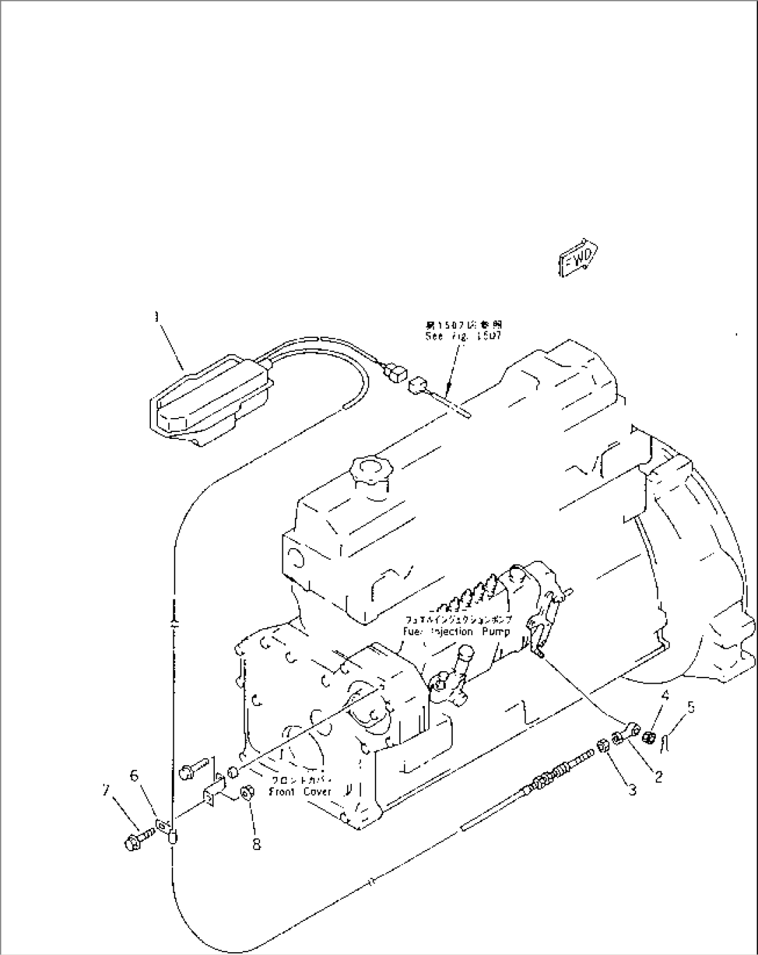 ENGINE STOP MOTOR(#15360-)