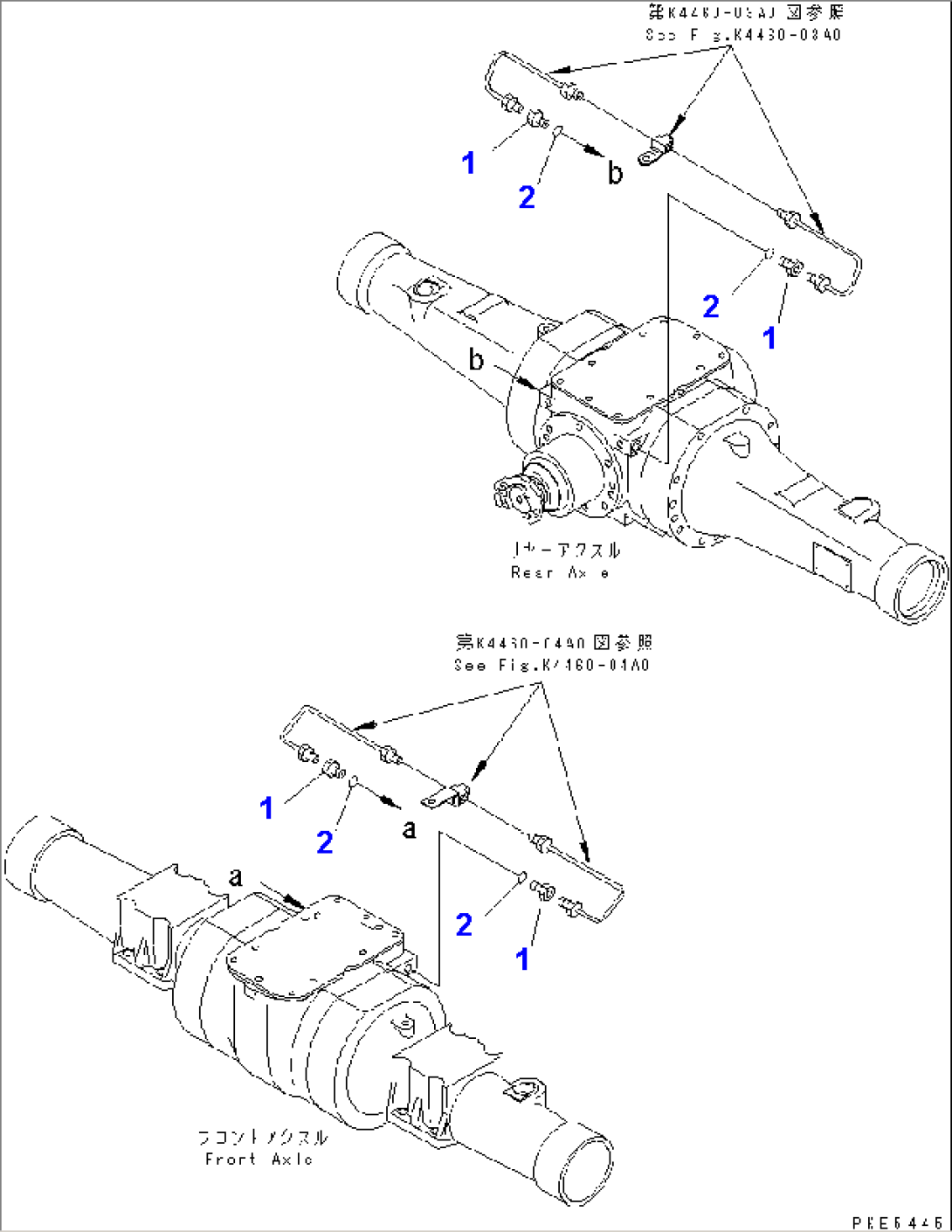 BRAKE CONTROL (CONNECTING PARTS)