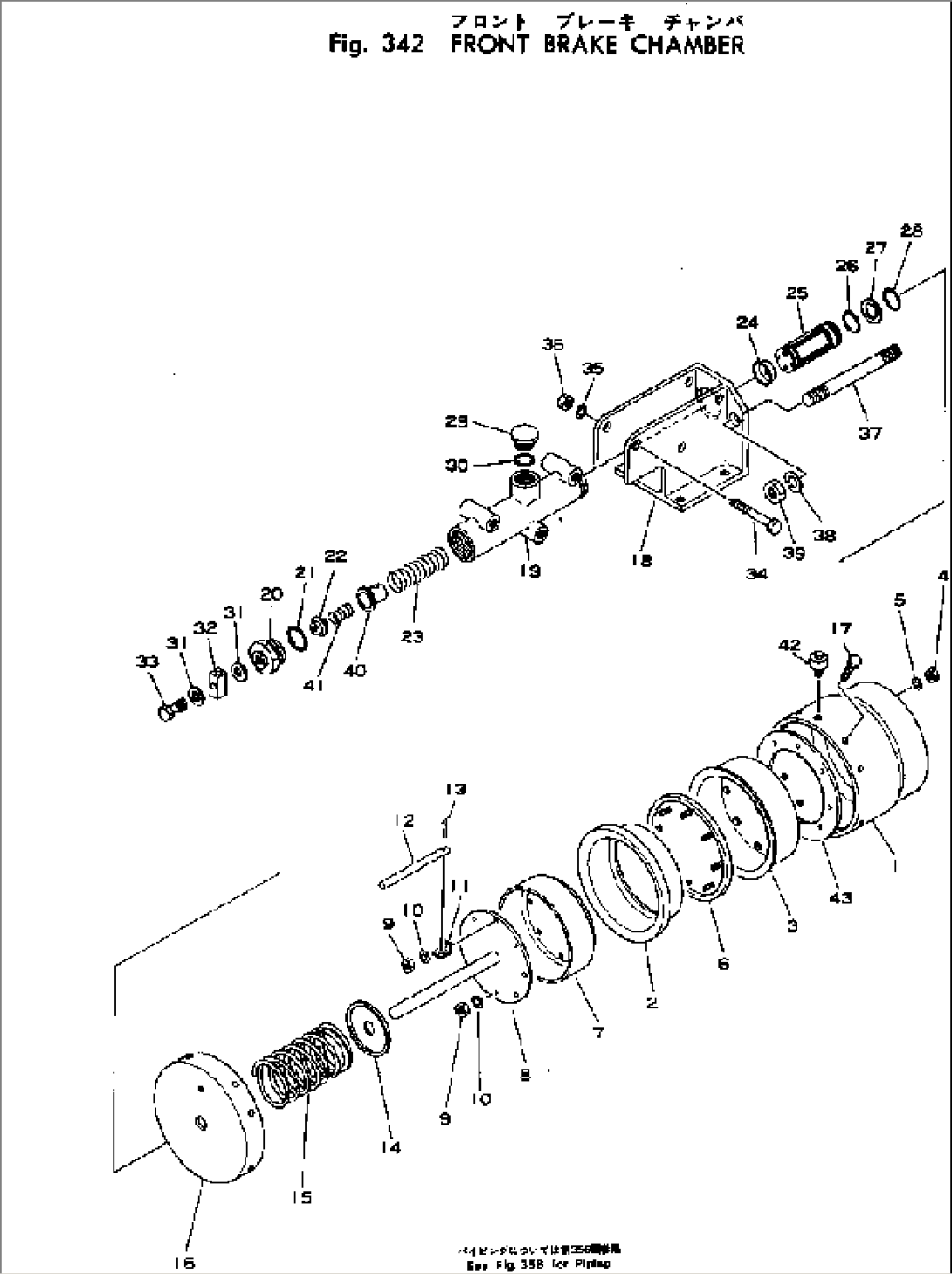 FRONT BRAKE CHAMBER