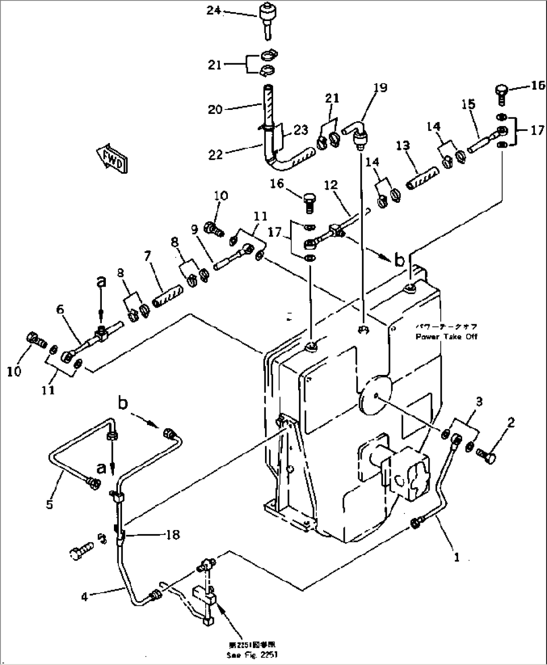 POWER TAKE OFF PIPING (2/3)