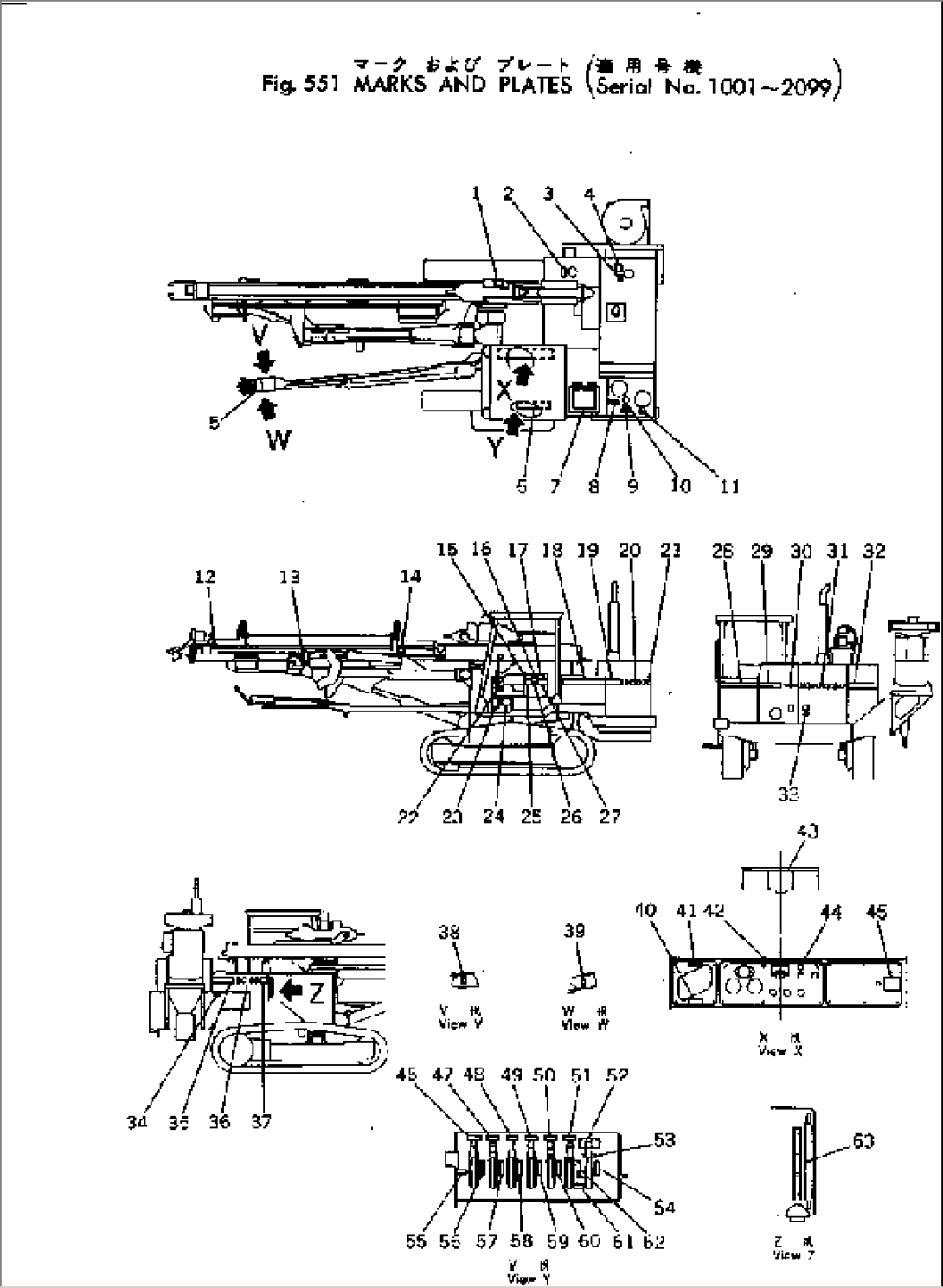 MARKS AND PLATES(#1001-2099)