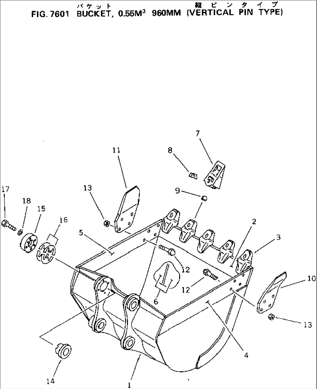 BUCKET¤ 0.55M3 WIDTH 960MM (VERTICAL PINE TYPE)