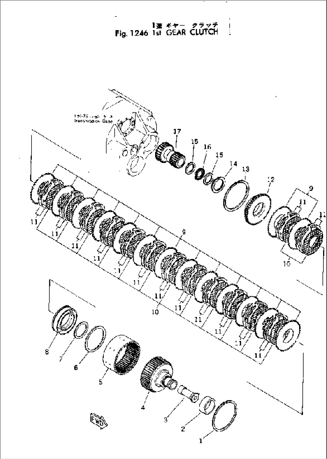 1ST GEAR CLUTCH(#3-)