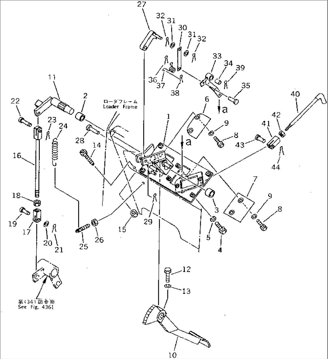 BRAKE PEDAL (WITH CAB) (FOR MONO LEVER STEERING)