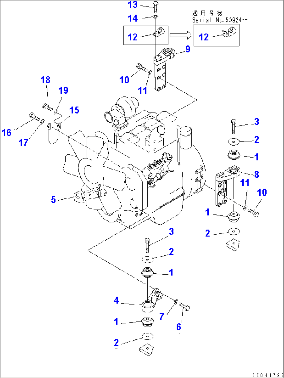 ENGINE MOUNTING PARTS