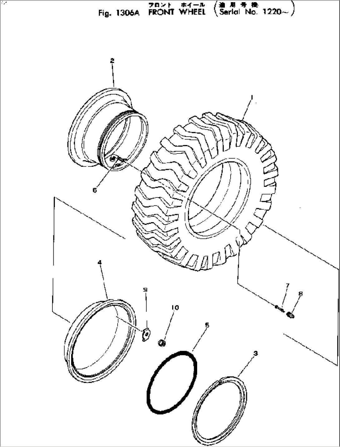 FRONT WHEEL(#1220-)