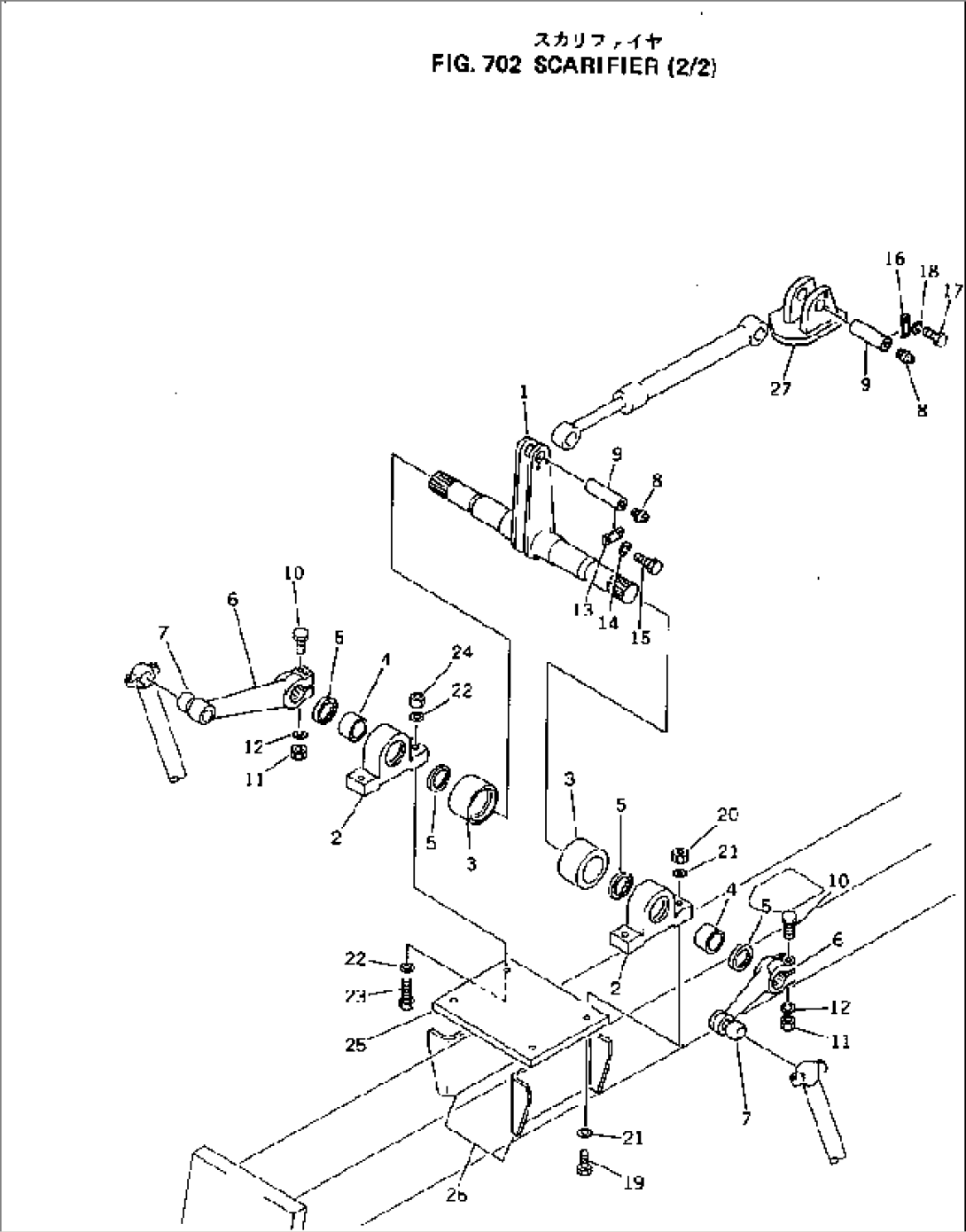 SCARIFIER (2/2)