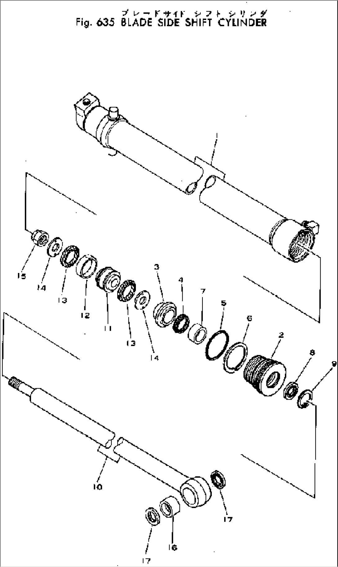 BLADE SIDE SHIFT CYLINDER