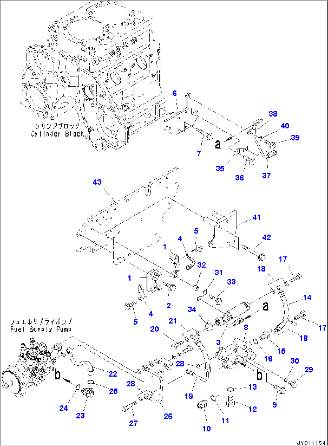 Fuel Filter, Priming Pump (#660001-660138)