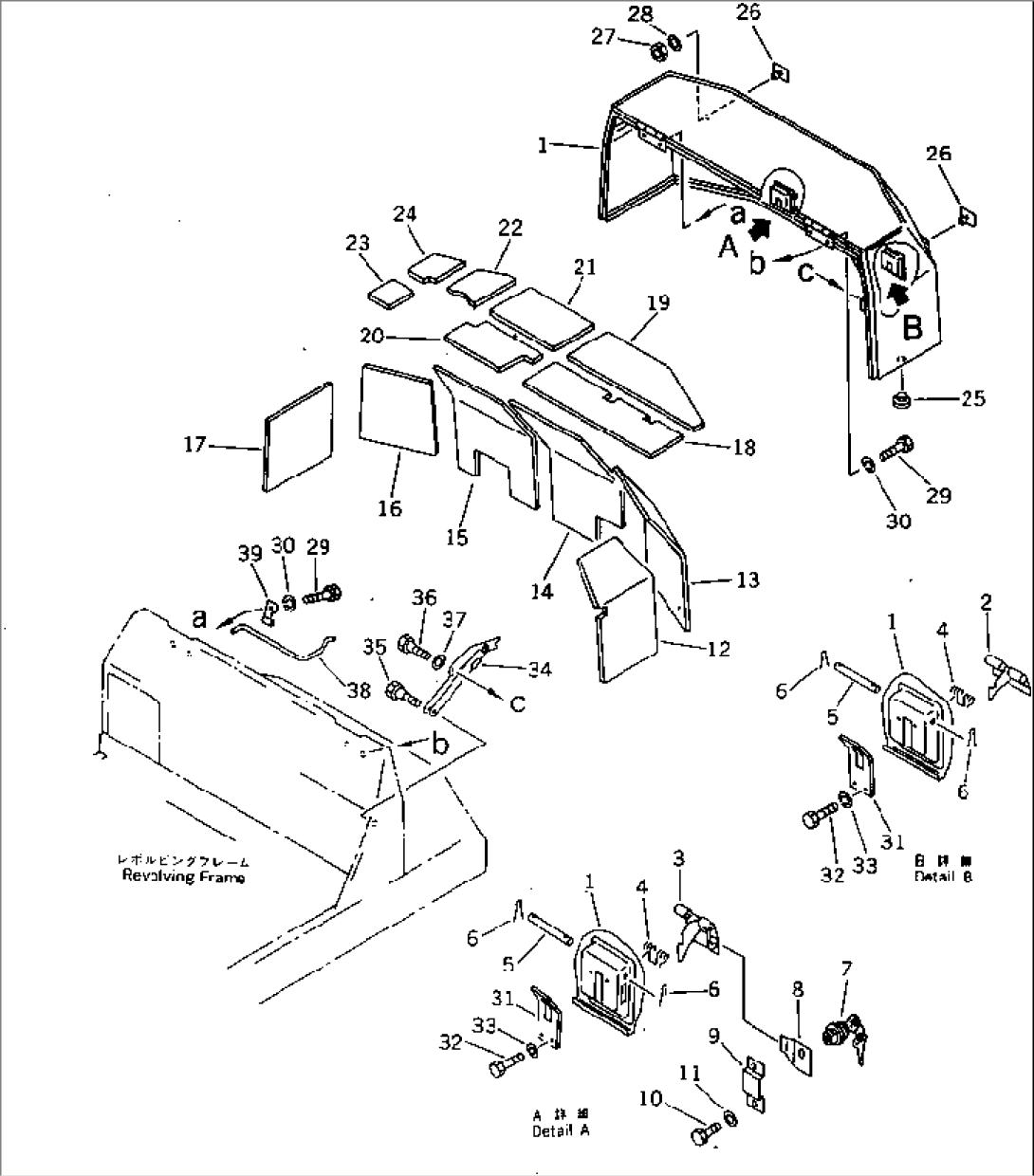 MACHINE CAB (WITH VANDALISM PROTECTION)