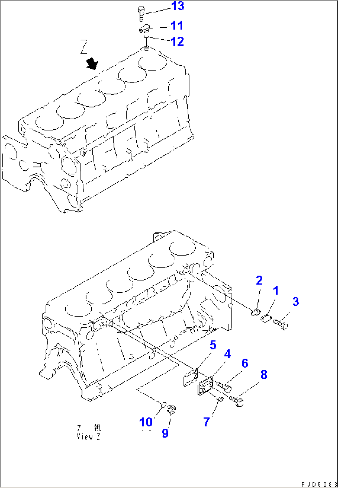 CYLINDER BLOCK MOUNTING(#26185-)