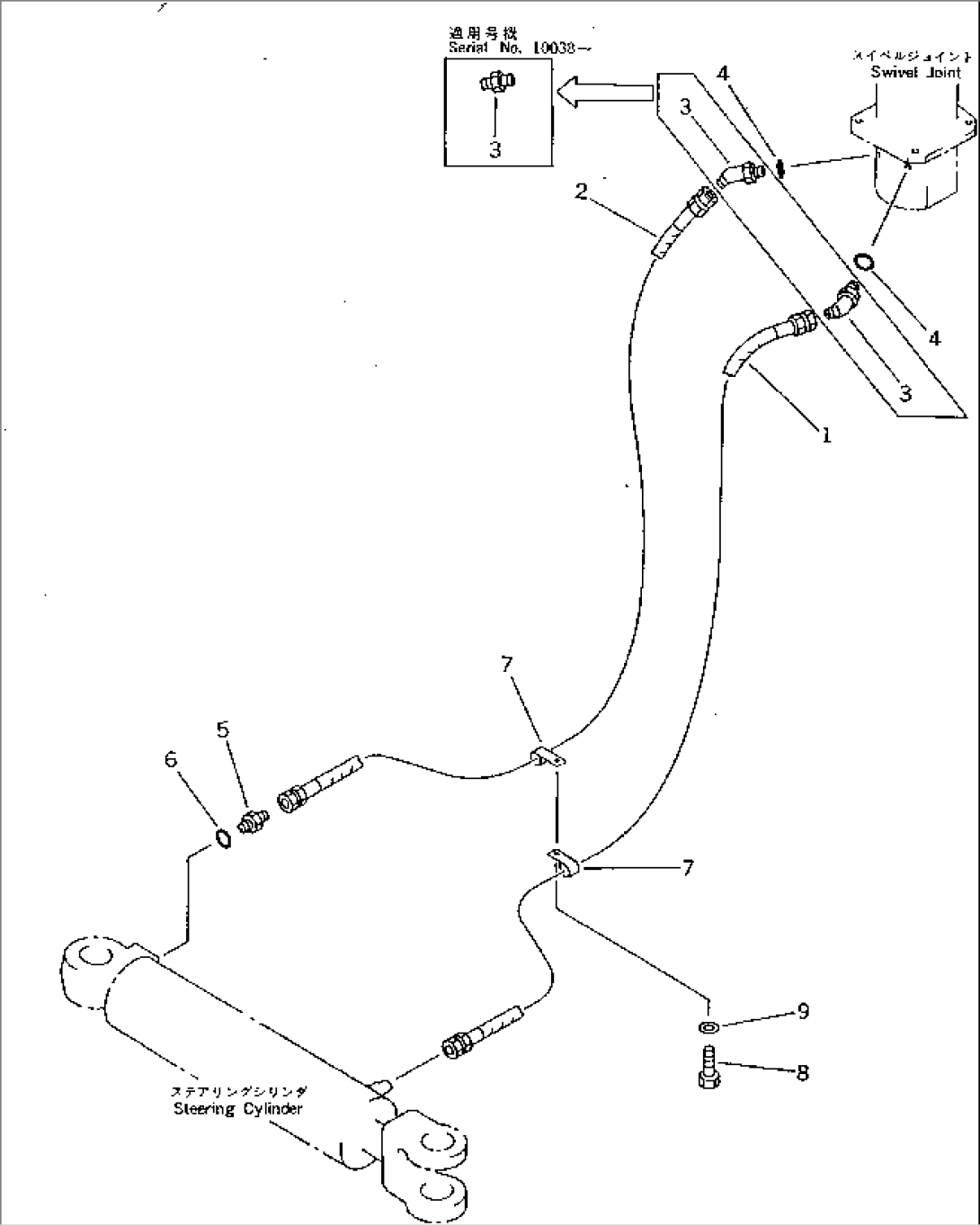 STEERING CYLINDER PIPING (SWIVEL JOINT TO/FROM CYLINDER)