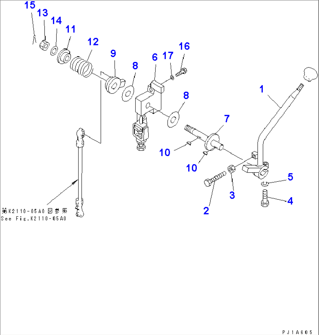 ENGINE CONTROL LEVER (1/3)