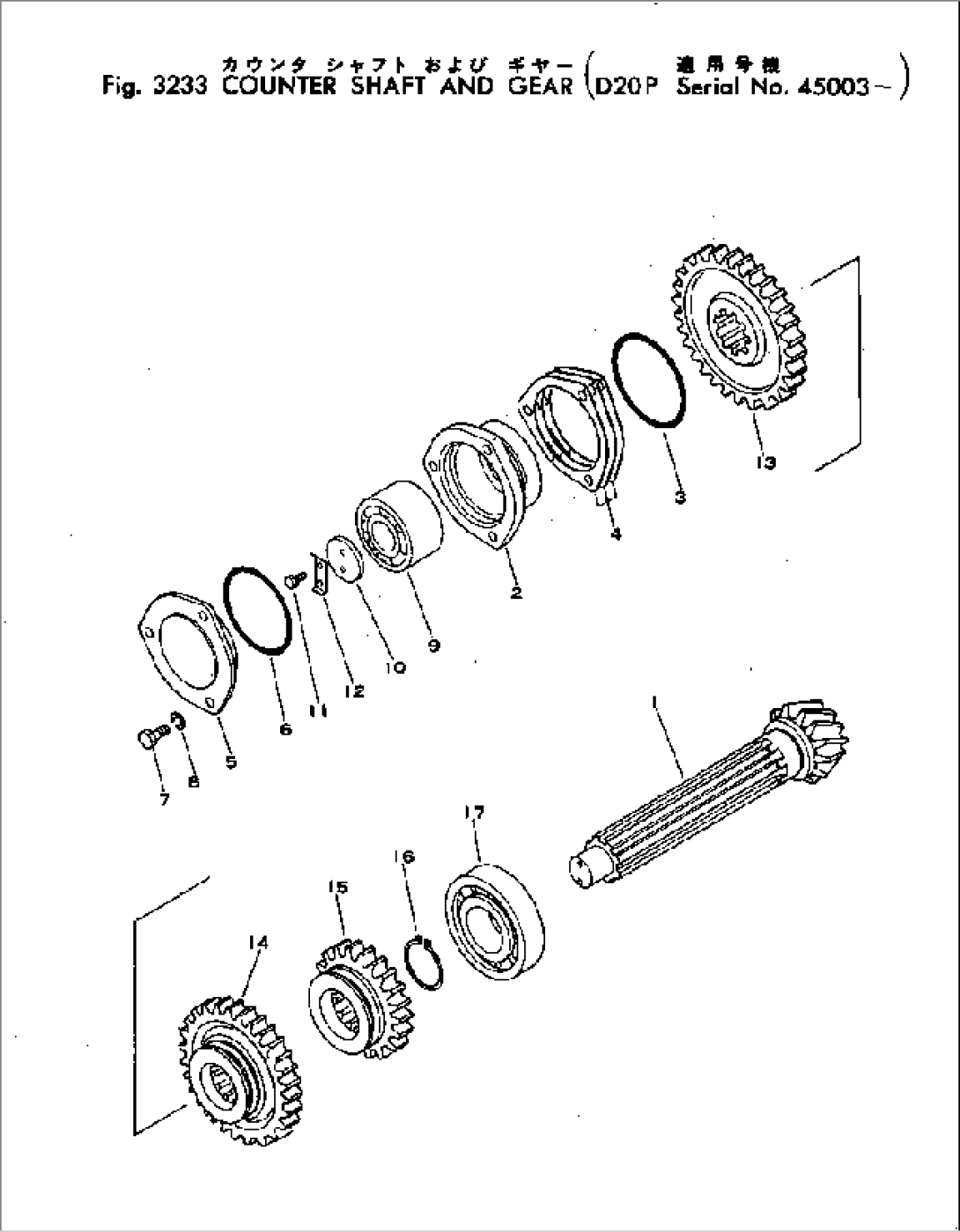 COUNTER SHAFT AND GEAR