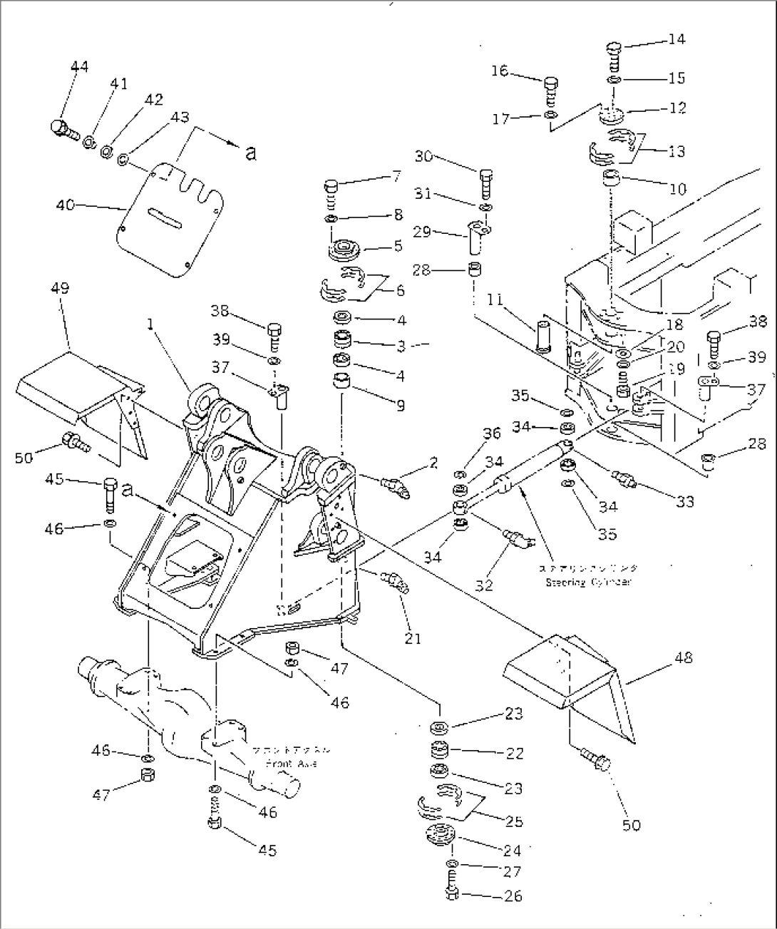 FRONT FRAME(#20001-)