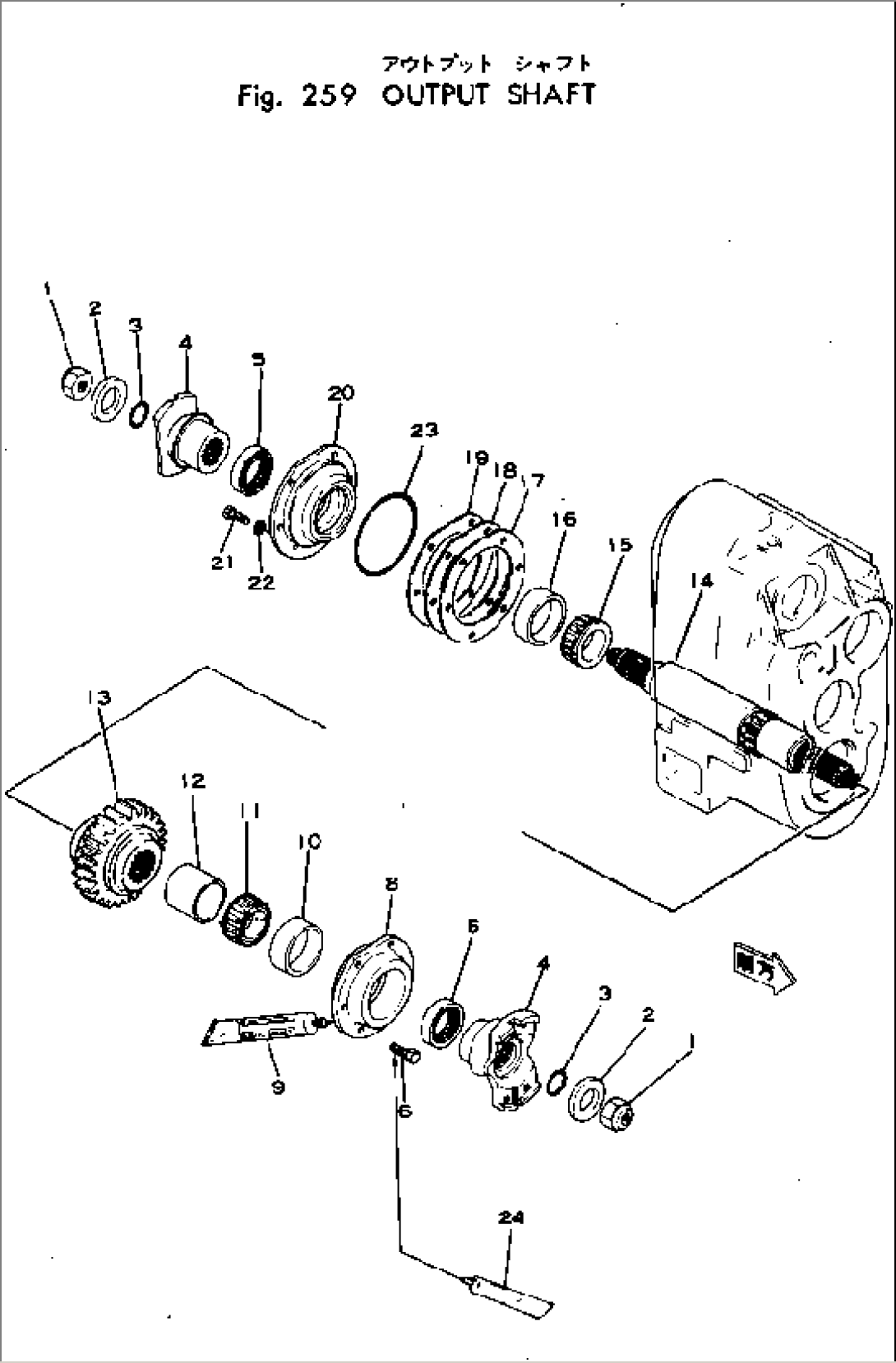 OUTPUT SHAFT