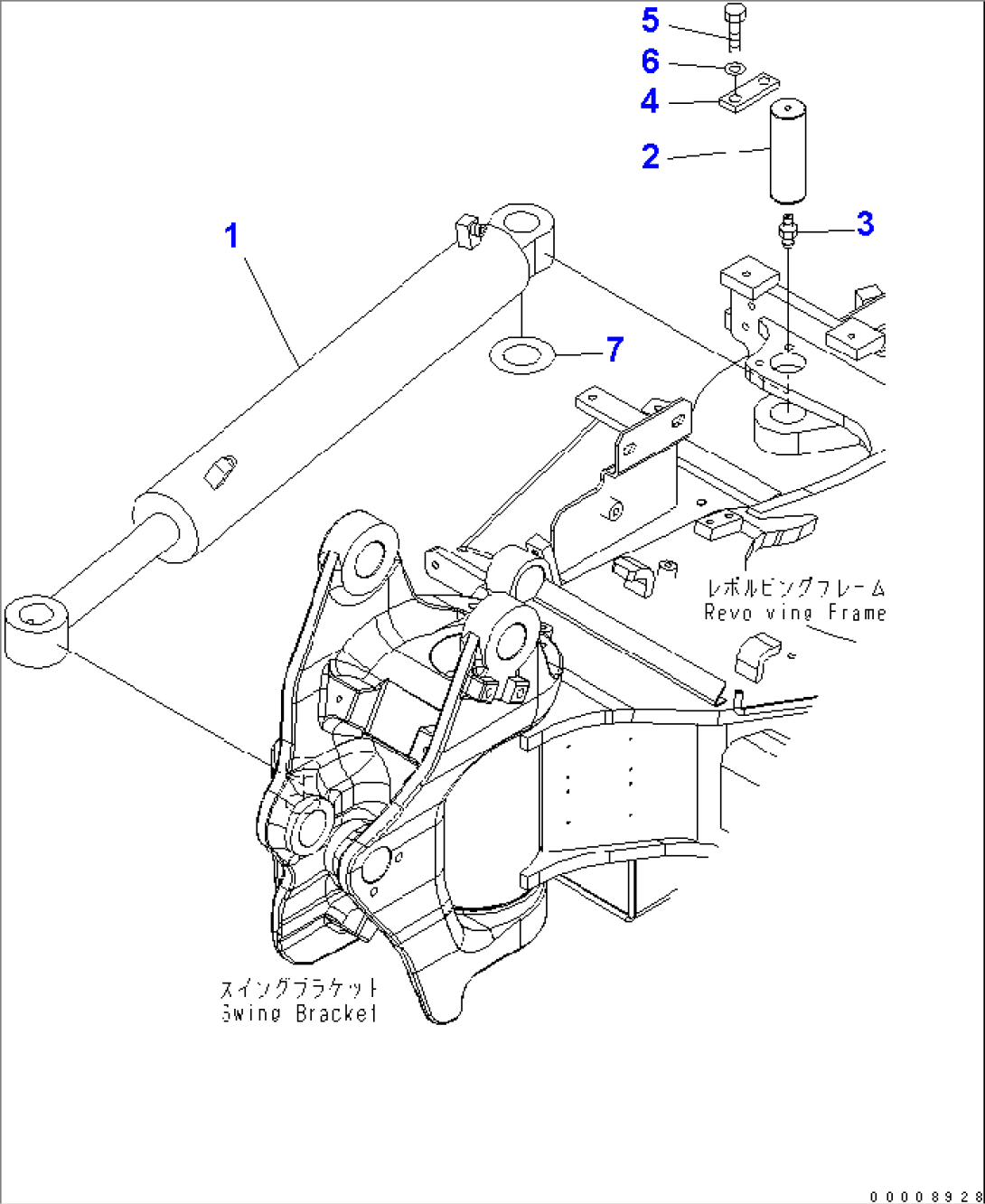 BOOM SWING CYLINDER AND FOOT PIN