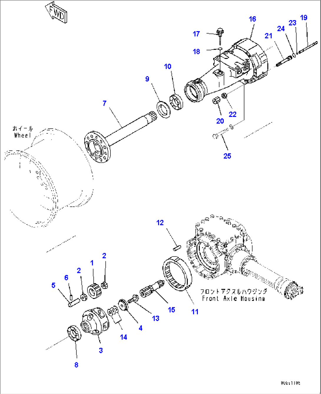 FRONT AXLE (FINAL DRIVE AND HOUSING) (LHS)