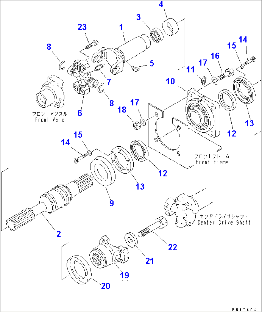 DRIVE SHAFT (FRONT)(#50001-)
