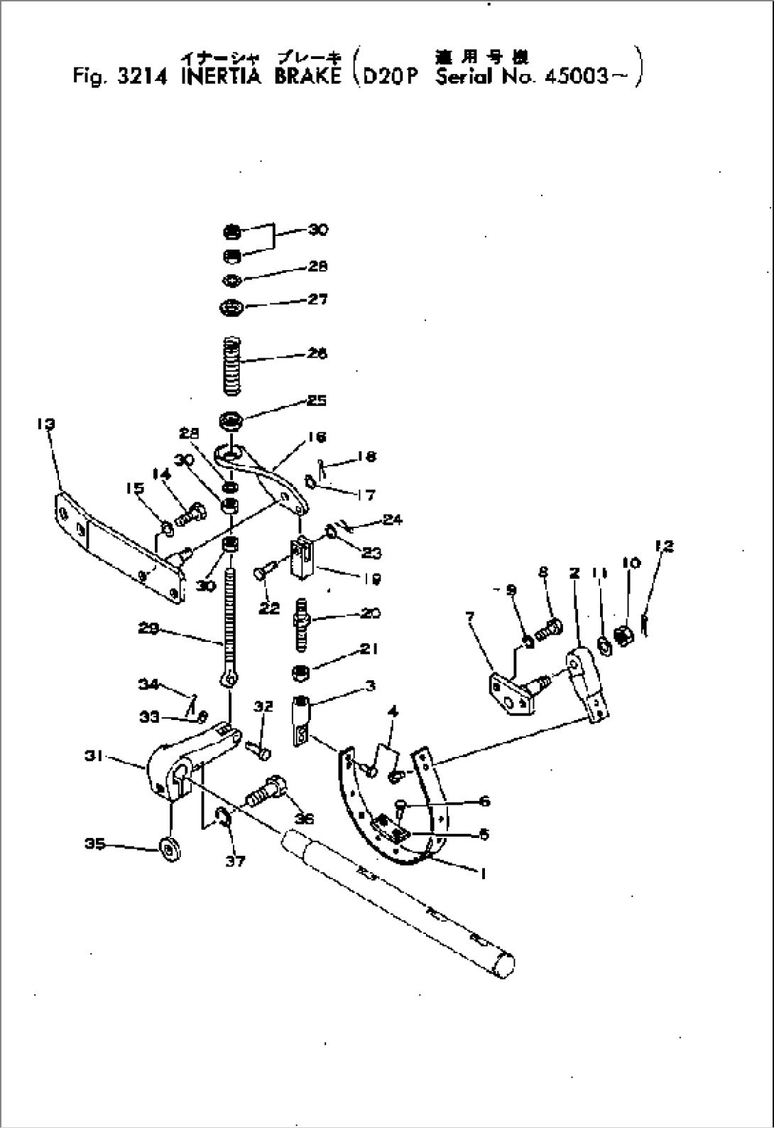 INERTIA BRAKE