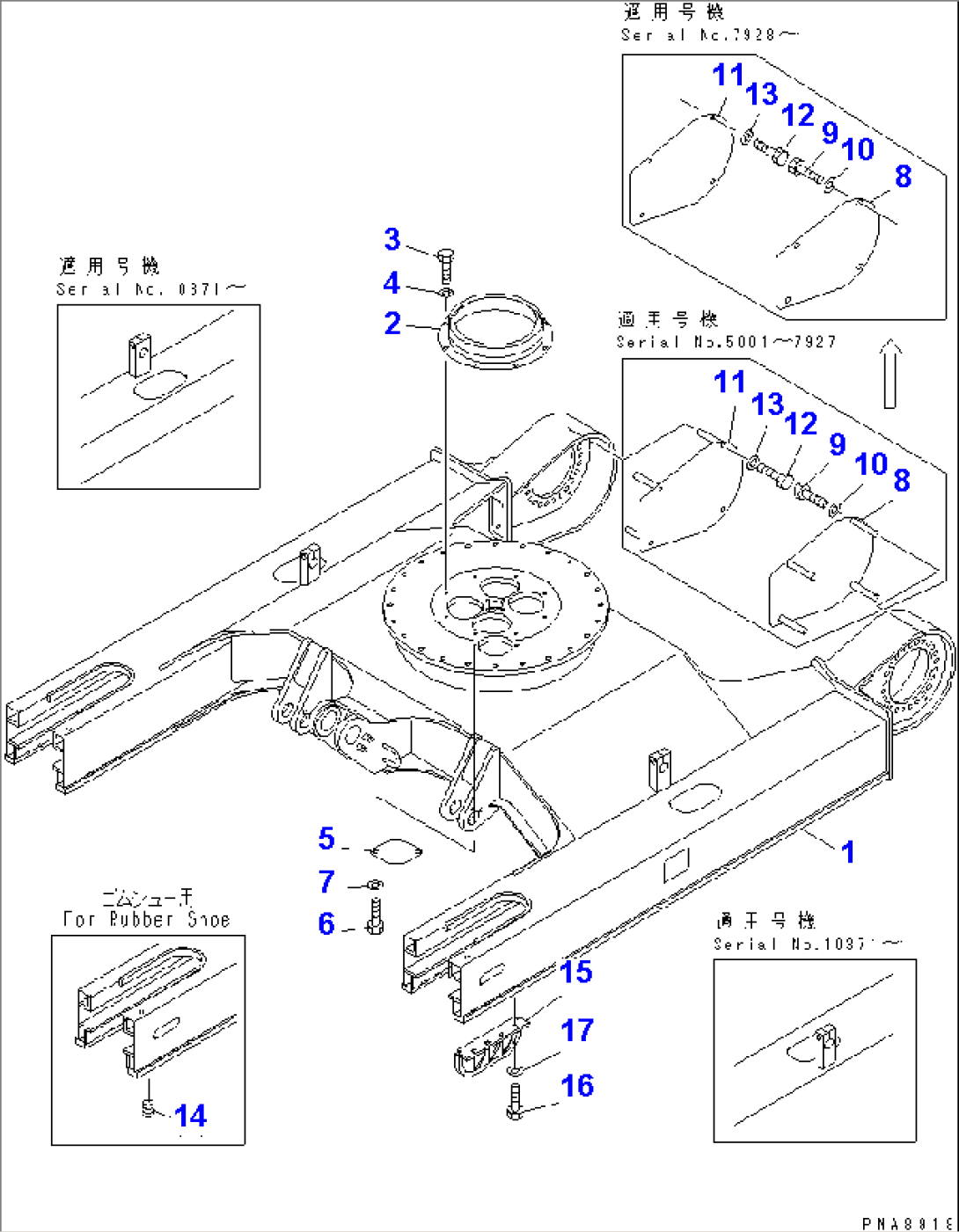 TRACK FRAME AND COVER