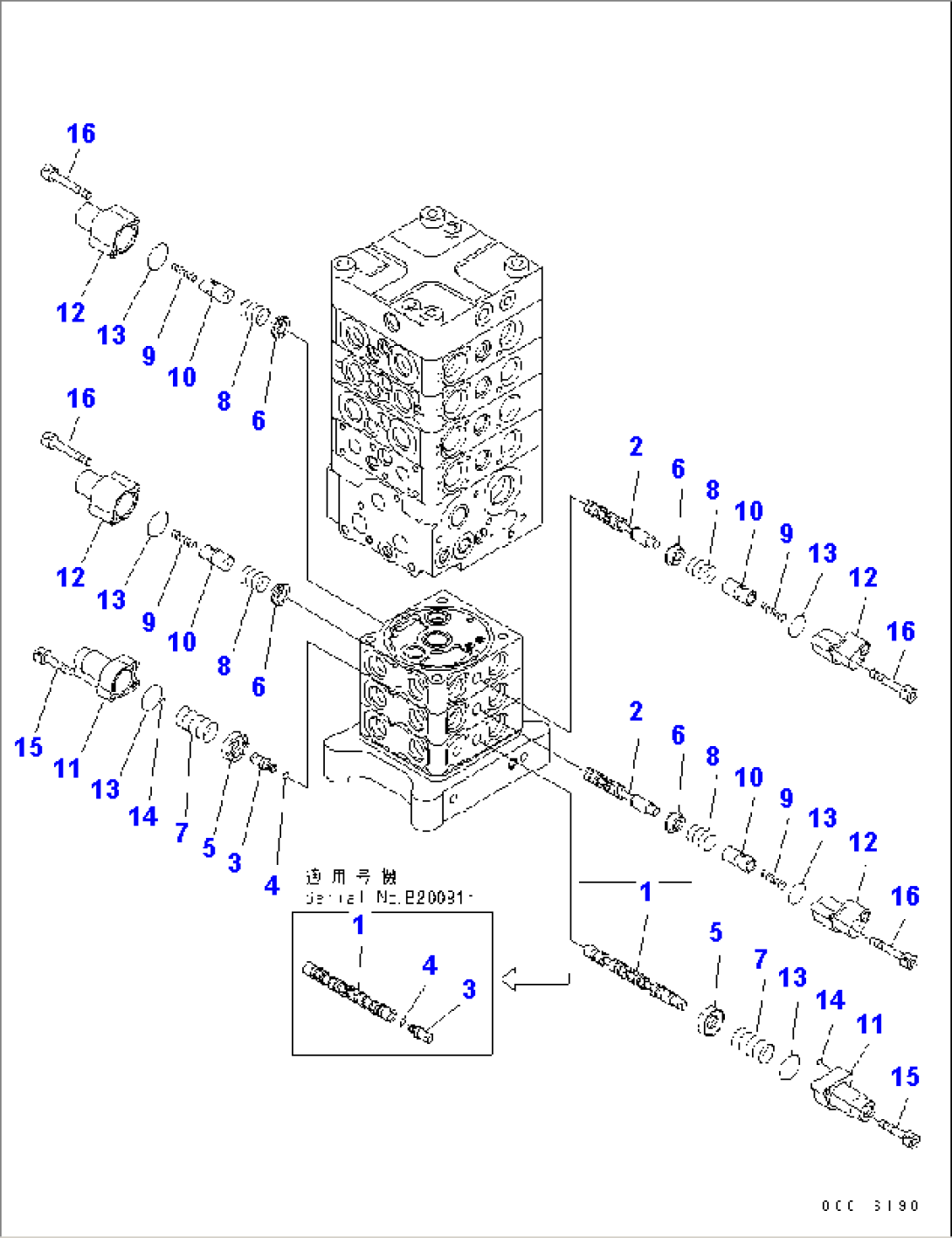 MAIN VALVE (7-VALVE) (10/28)