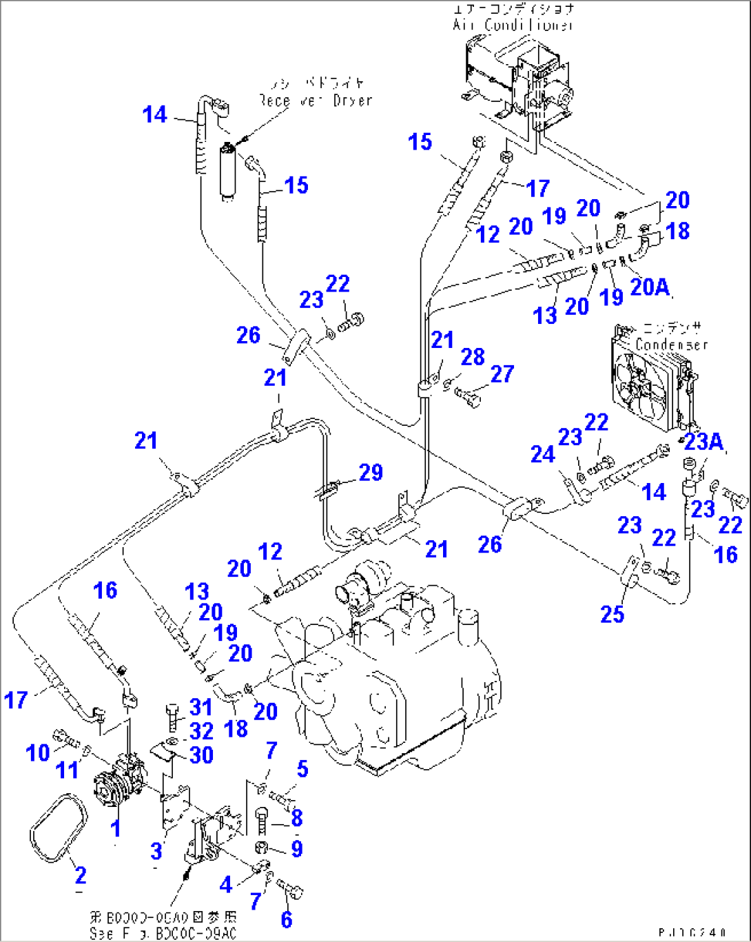 AIR CONDITIONER (COMPRESSOR)