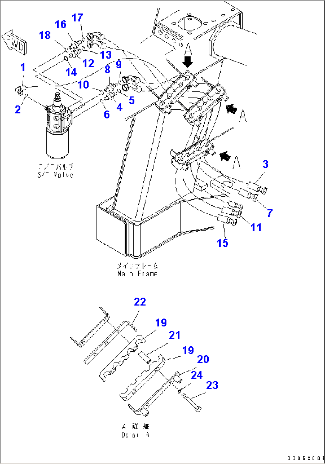 FRONT SUPPORT (L.H.) (STEERING PIPING)
