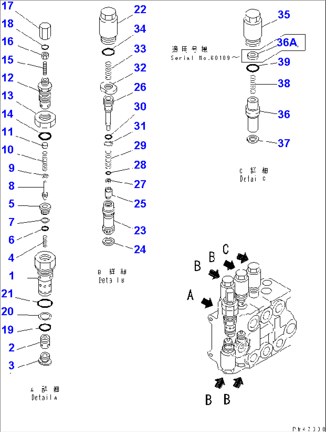 3-SPOOL CONTROL VALVE (2/2)(#60001-)