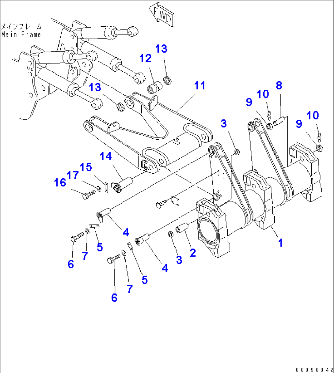 RIPPER (BEAM AND ARM) (FOR MULTI RIPPER AND REMOTE RIPPER GREASE)(#30135-)
