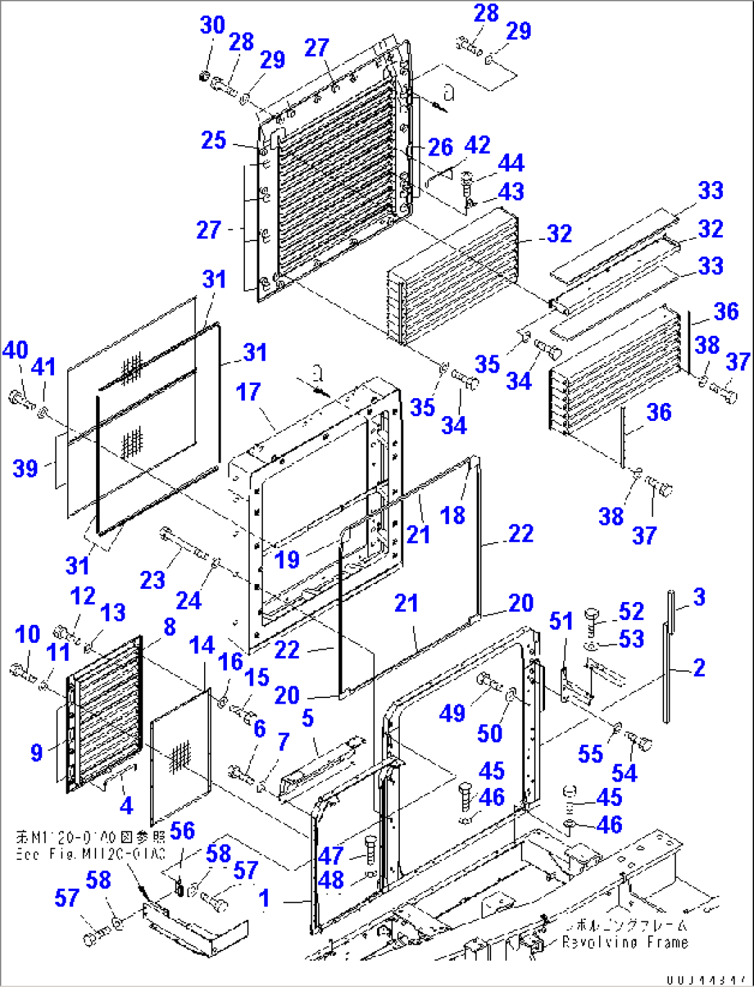 RIGHT SIDE COVER (DUCT) (FOR EU)(#30001-)