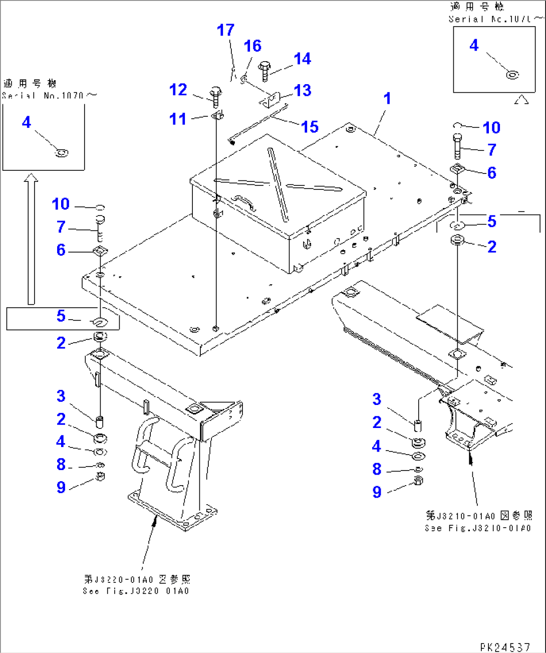 PLATFORM (PLATFORM) (FOR AUTO LUBRICATION)