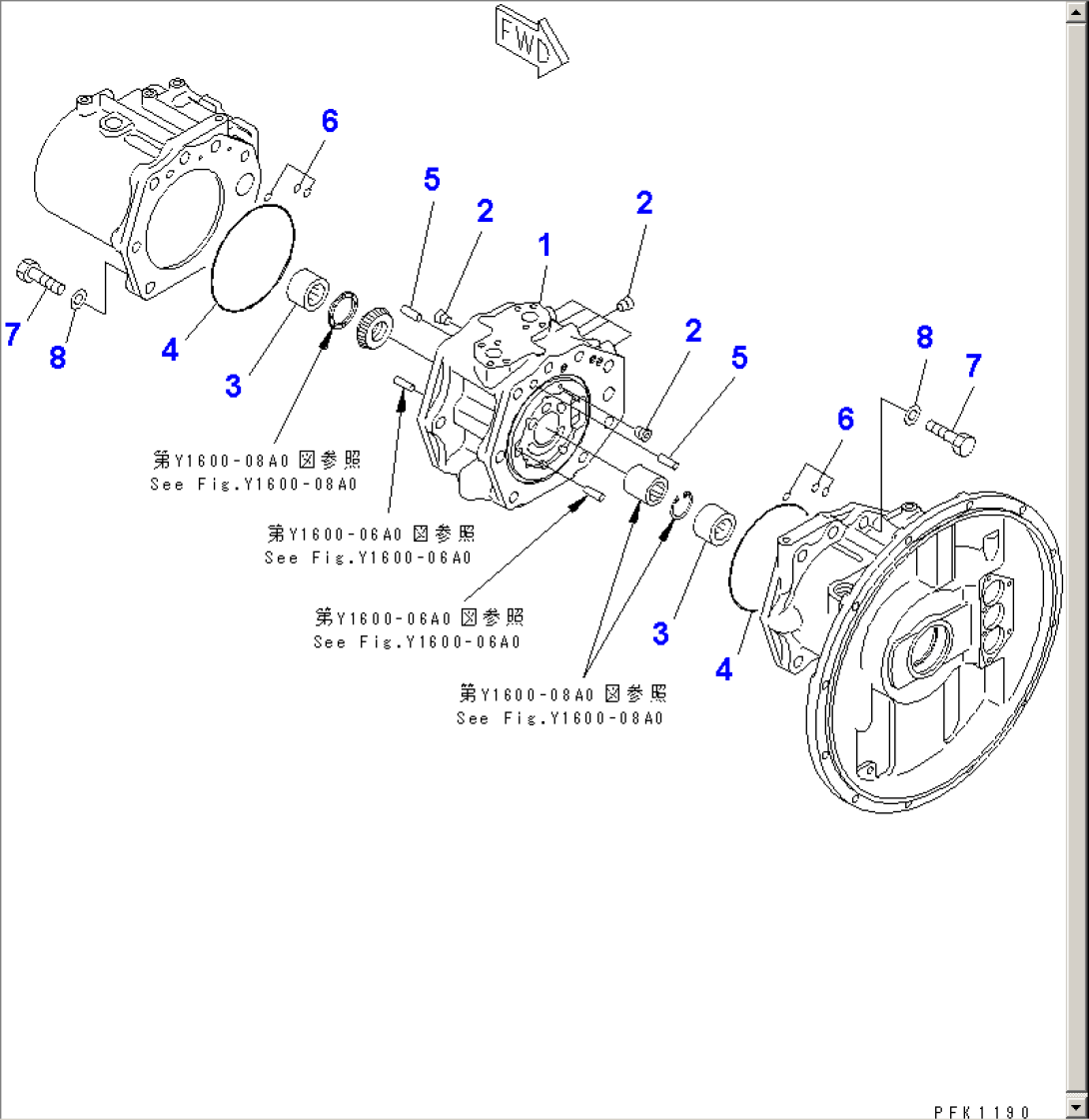 MAIN PUMP (2/10)