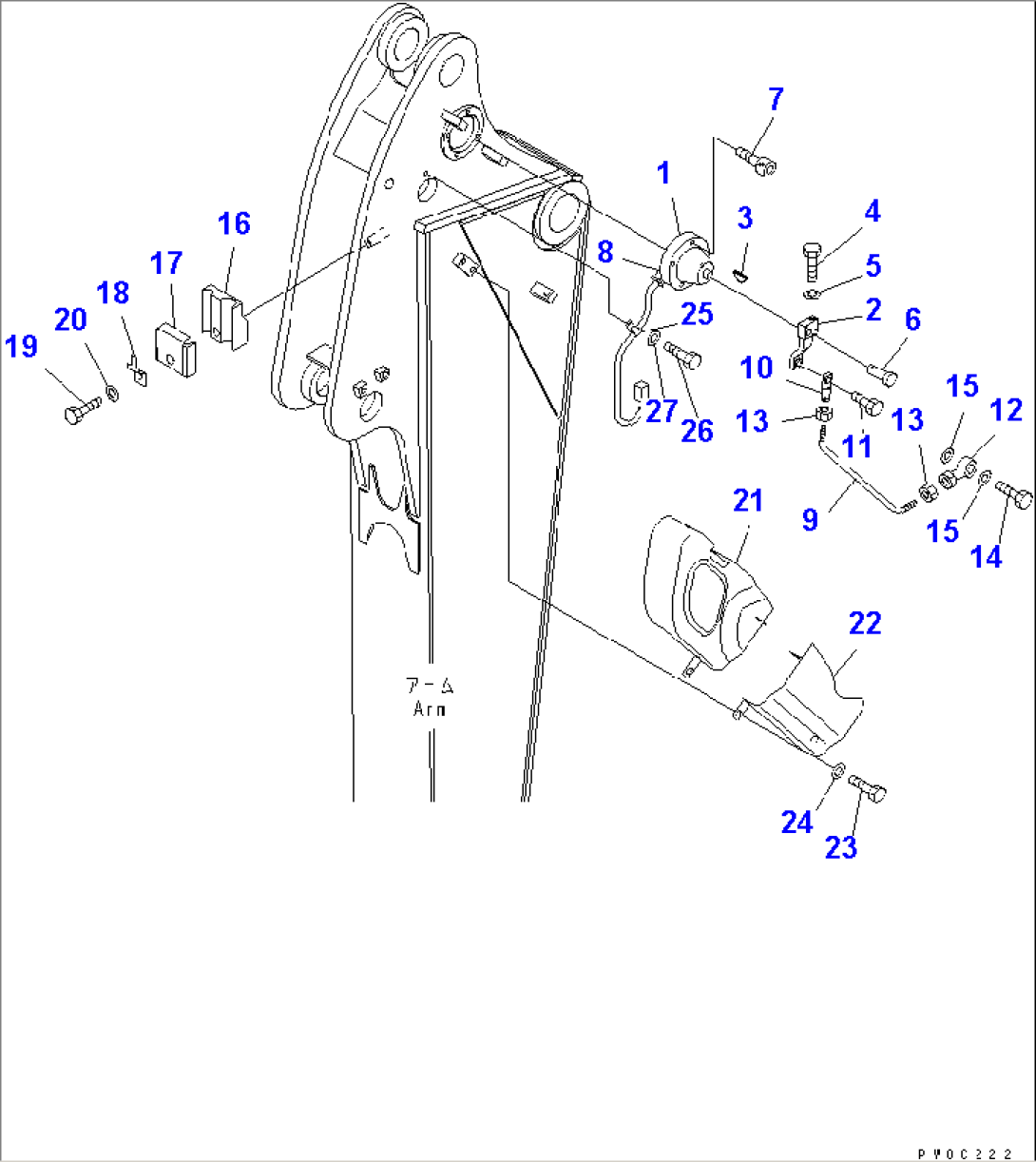 ARM (SAFEETY EQUIPMENT) (FOR OFFSET BOOM)(#1201-)