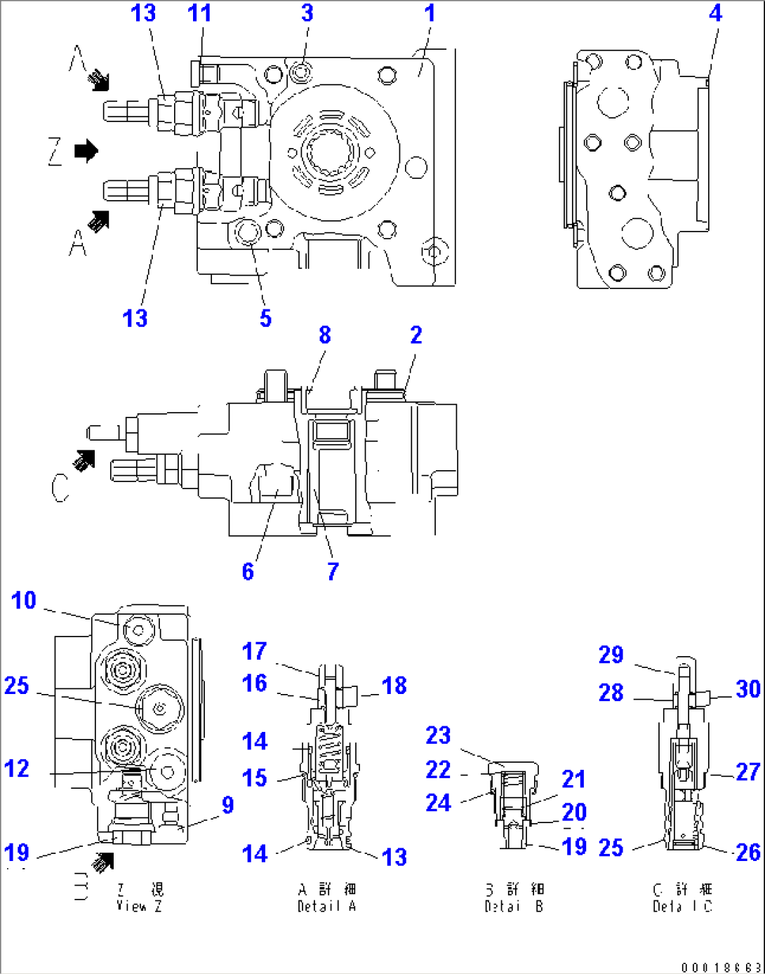 MAIN PUMP (PISTON PUMP INNER PARTS) (COVER AND RELIEF VALVE)