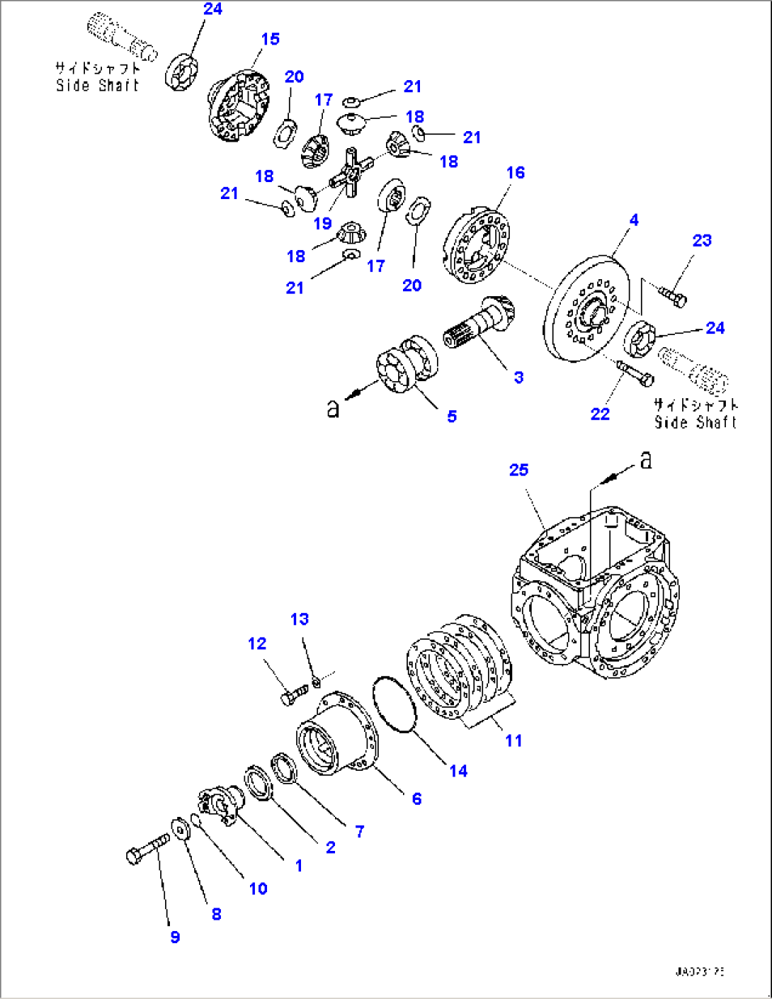 Rear Axle, Differential (#73205-)