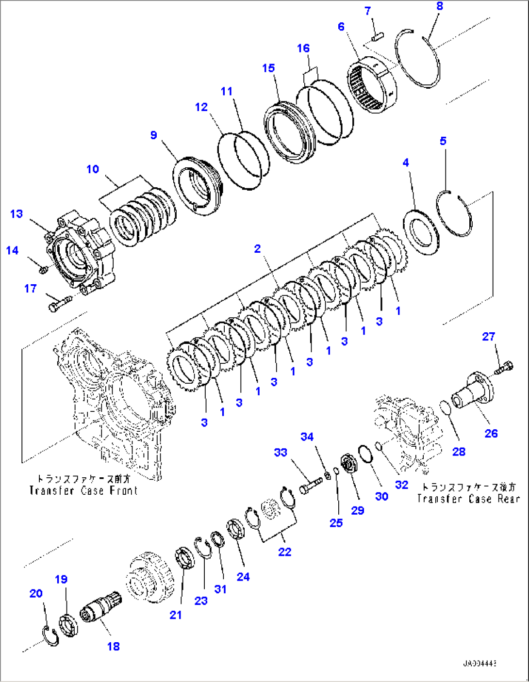 Transfer, Transfer Clutch (#75750-)