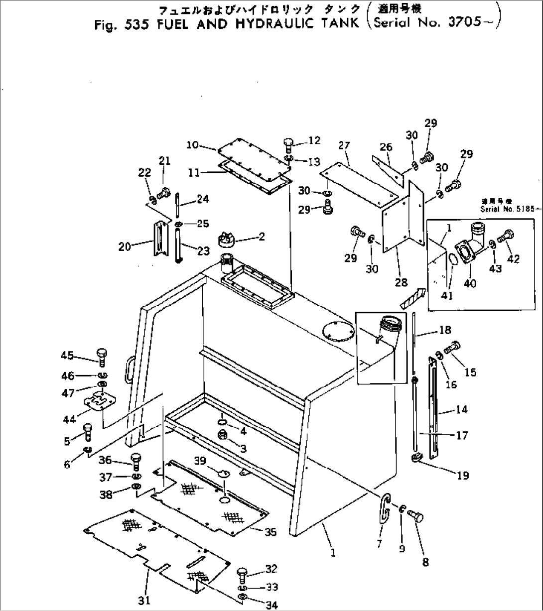 FUEL AND HYDRAULIC TANK(#3705-)