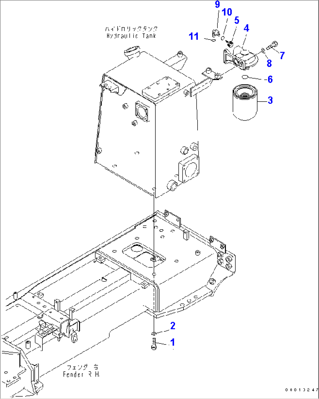 HYDRAULIC TANK (MOUNT AND FILTER)