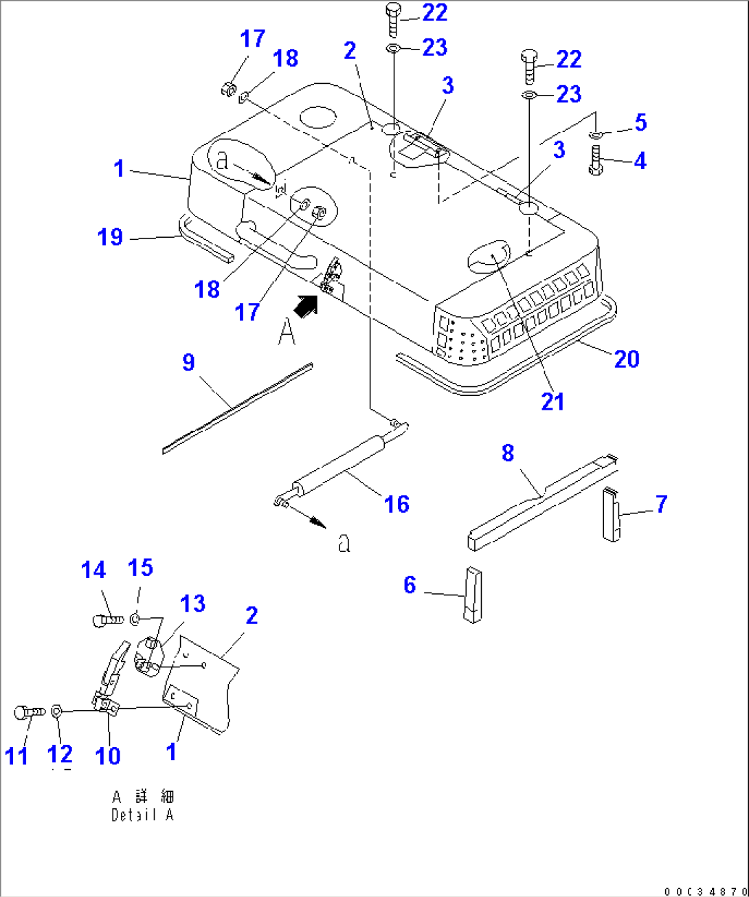 HOOD (MACHINE CAB)