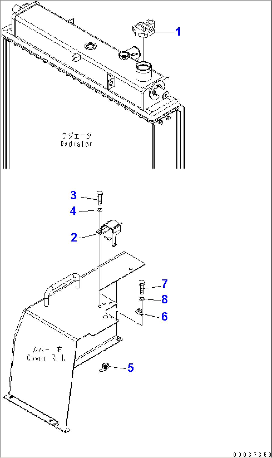 VANDALISM PROTECTION(#20001-)