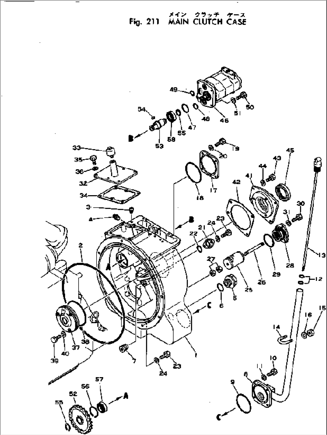 MAIN CLUTCH CASE