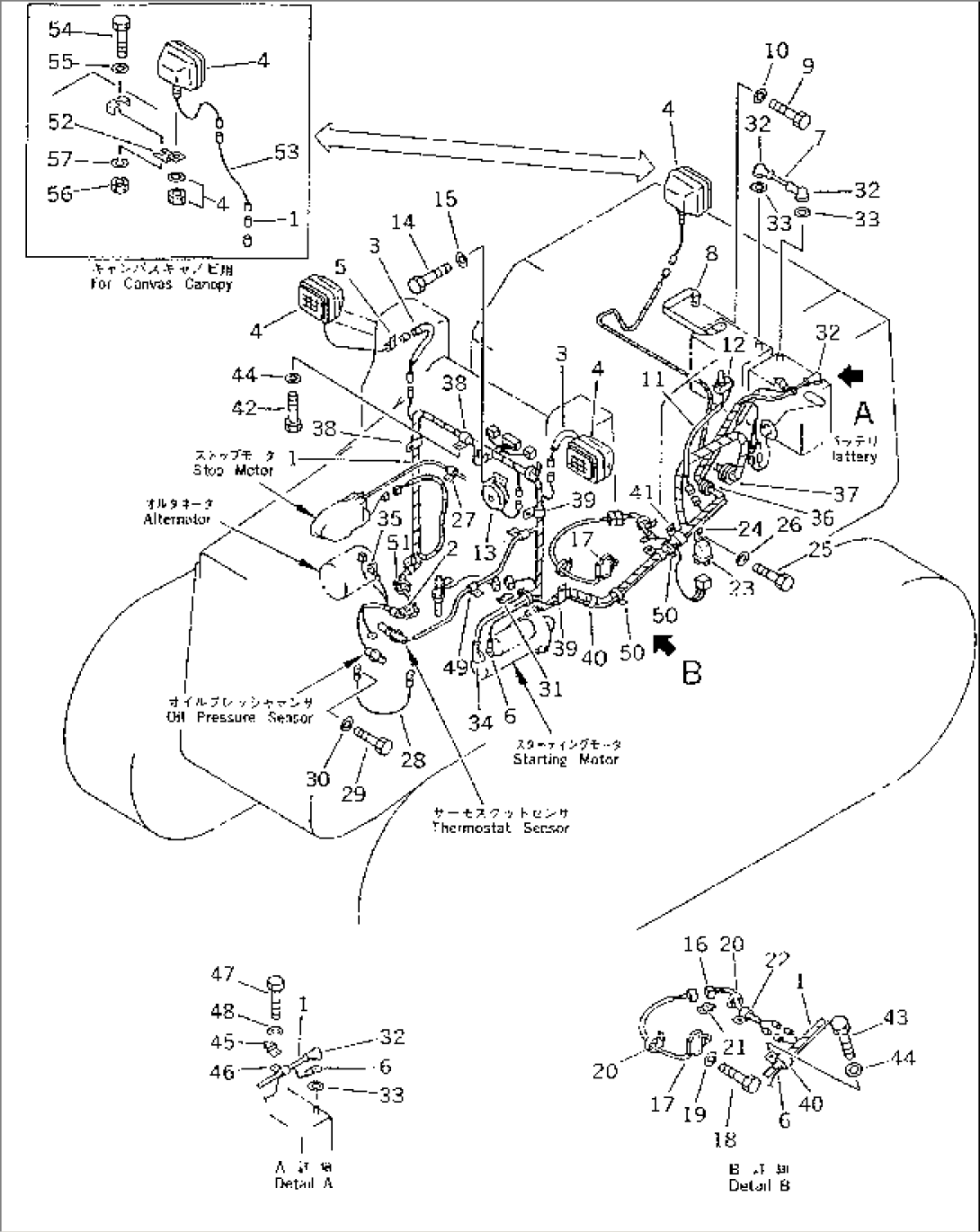 ELECTRICAL SYSTEM (WITH KEY STOP MOTOR)