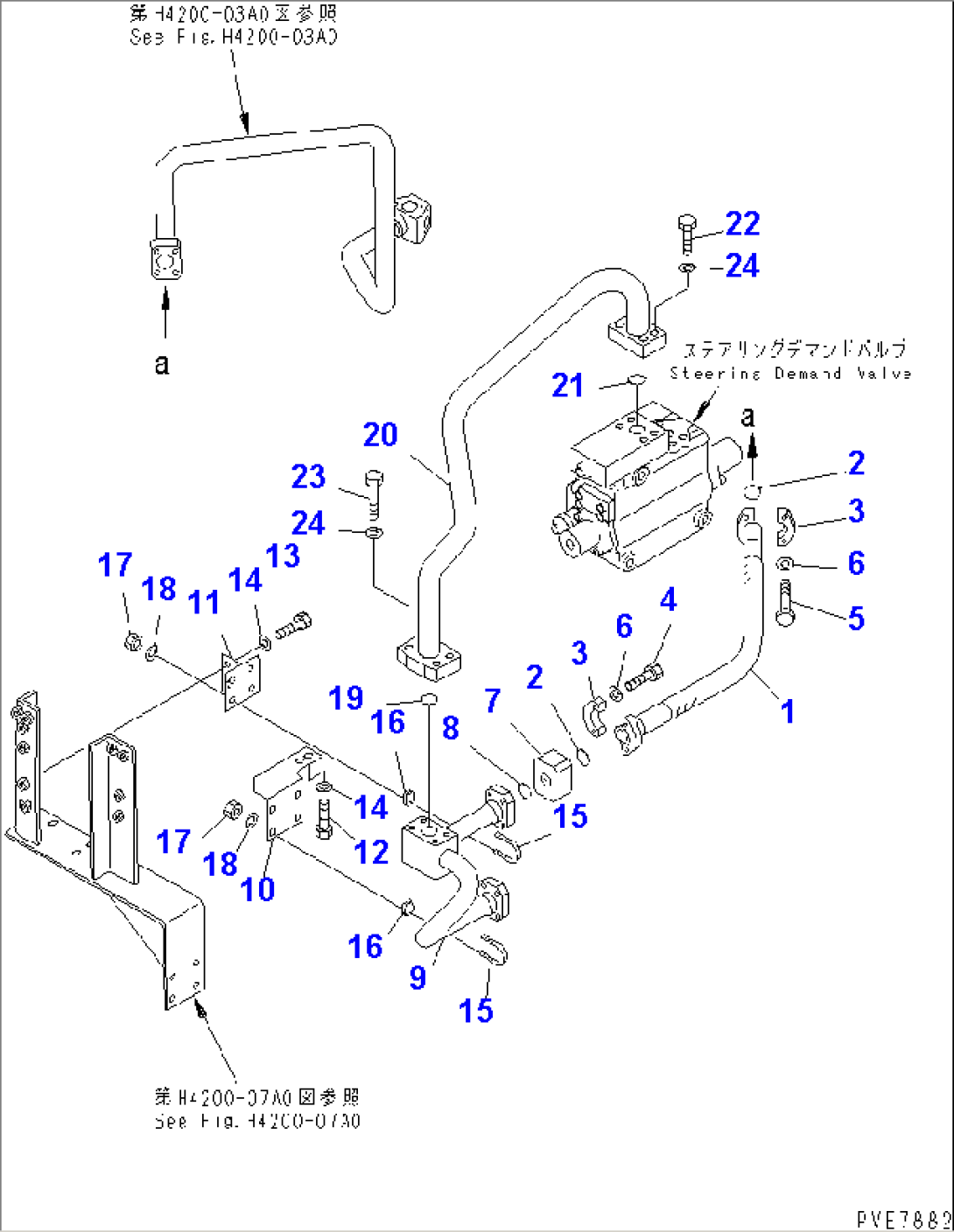 HYDRAULIC LINE (STEERING PUMP TO DEMAND VALVE¤ 2/2)