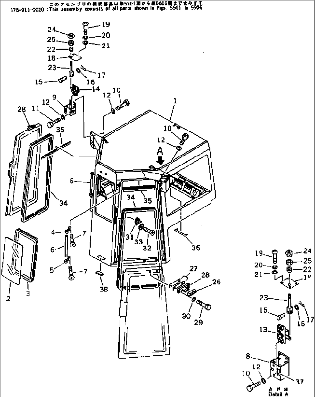 STEEL CAB (BODY AND FRONT WINDOW) (1/9)