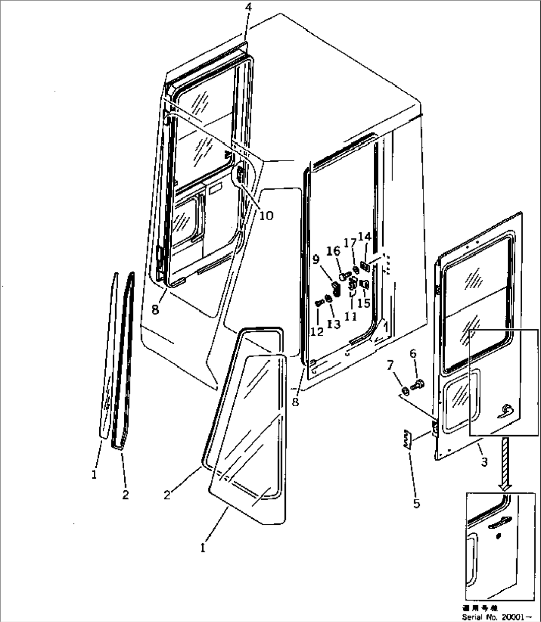 ROPS CAB (FRONT) (3/8)