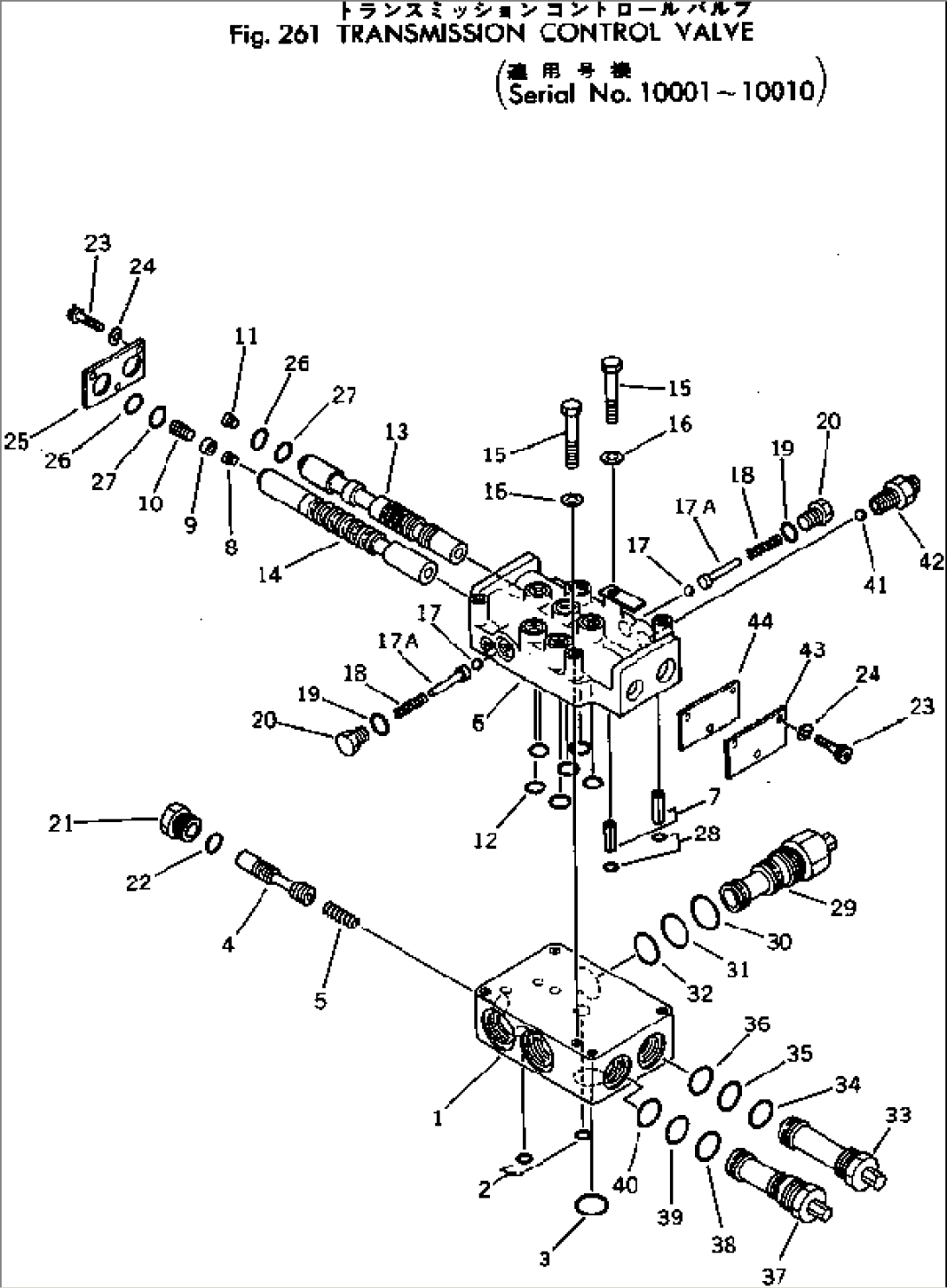 TRANSMISSION CONTROL VALVE